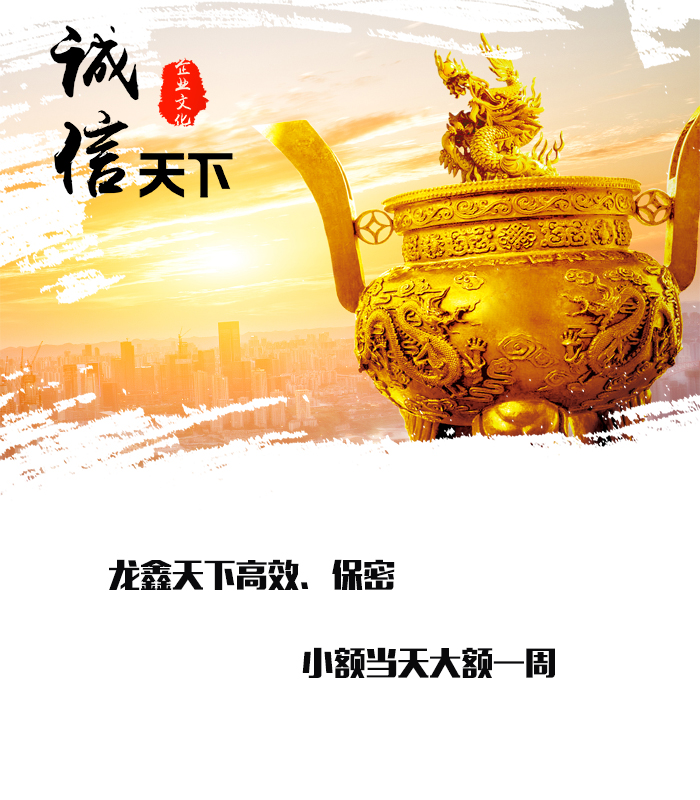 阳明要债公司